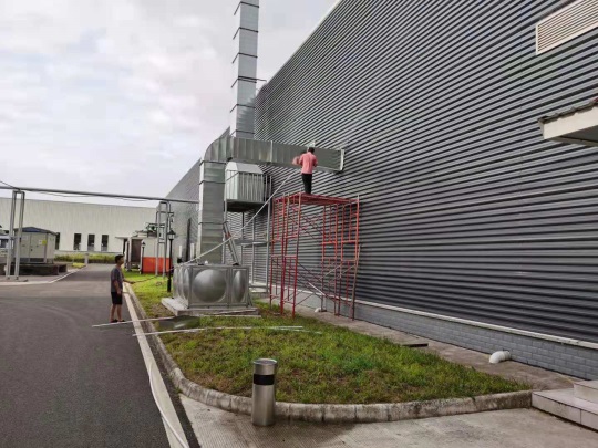 天空电子·(中国)网站泸分公司“立足现状   务实进取”