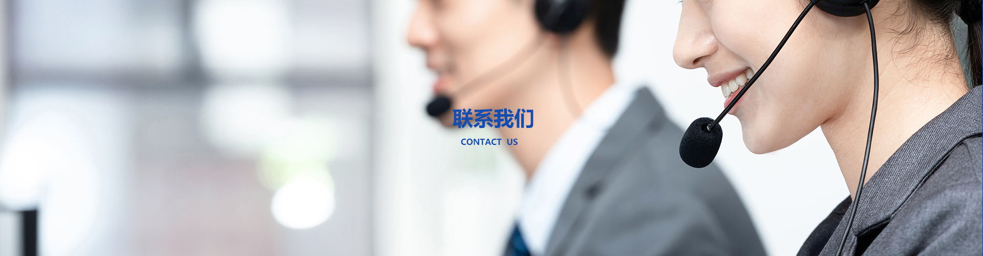天空电子·(中国)网站